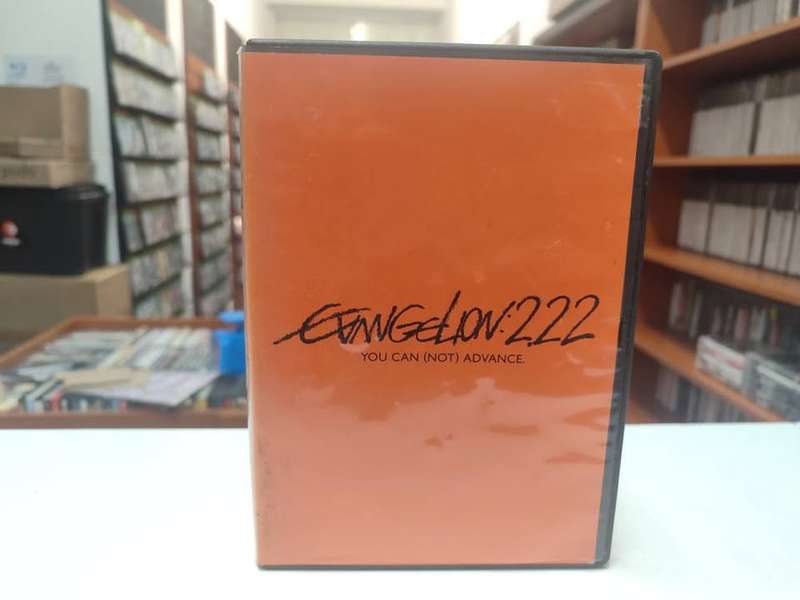 Evangelion 2.22 You Can (Not) Advance Dvd