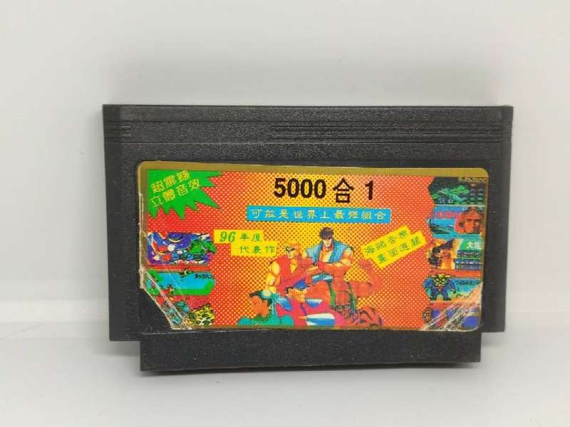 8 in 1 TV Game Cartridge