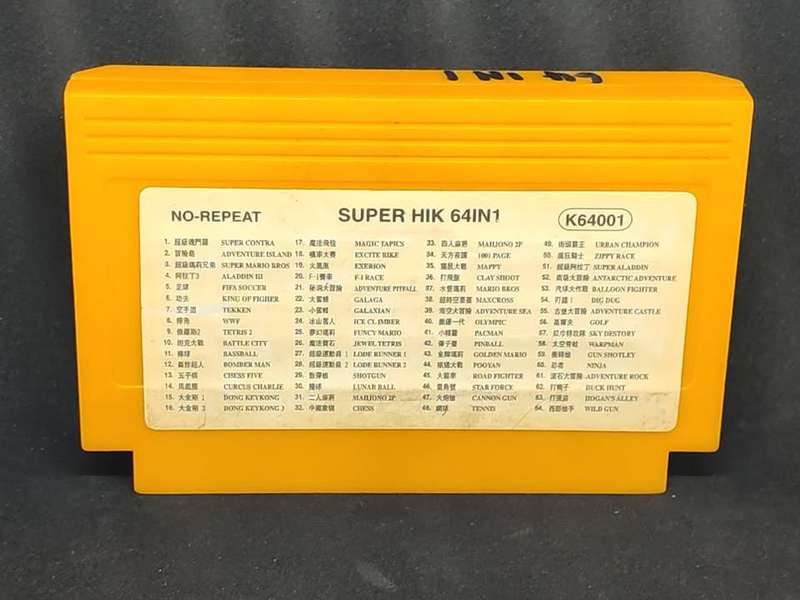 64 in 1 TV Game Cartridge