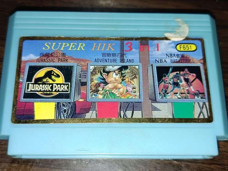 3 in 1  TV Game Cartridge