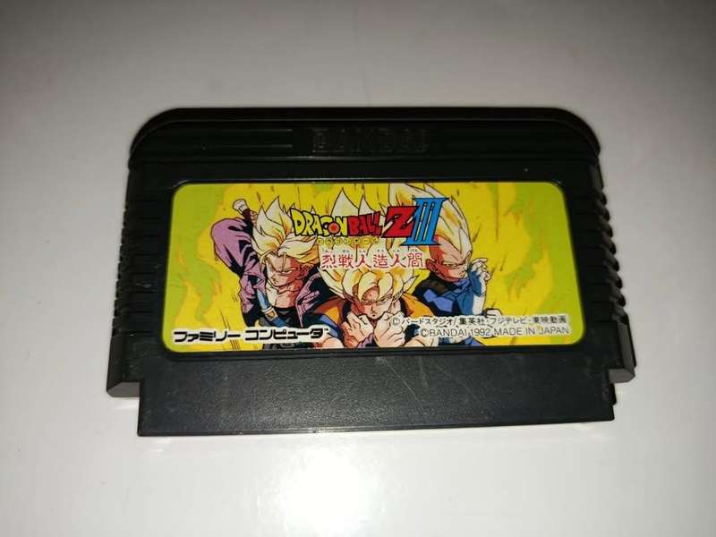 Dragon Ball Z III Ressen Jinzou Ningen  Nintendo Famicom