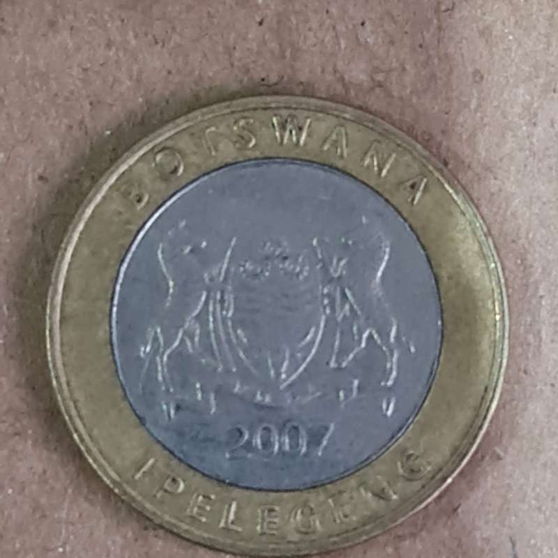 2007 Botswana 5 Pula Coin
