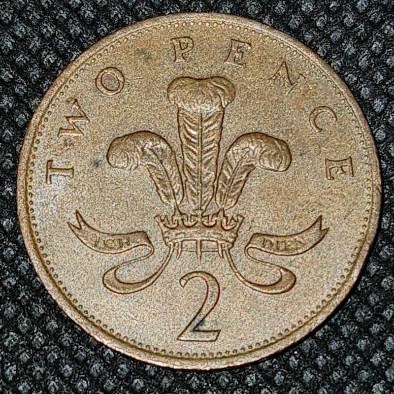 1986 UK 2 PENCE ELIZABETH II