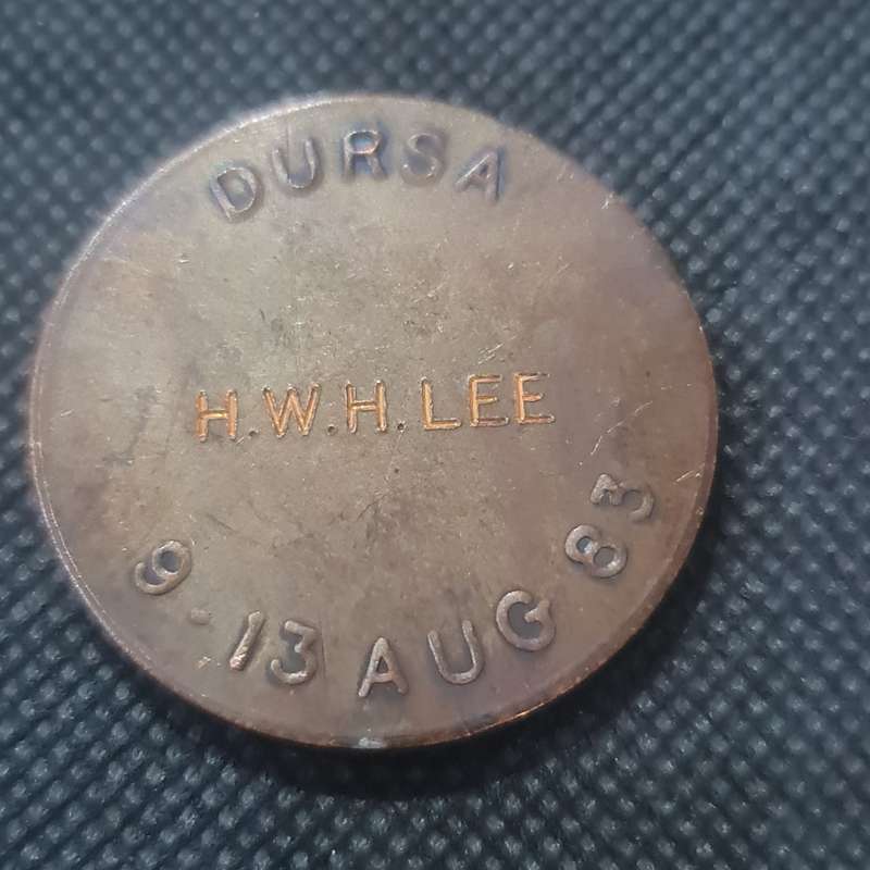 1983 NATAL ONE SHILLING