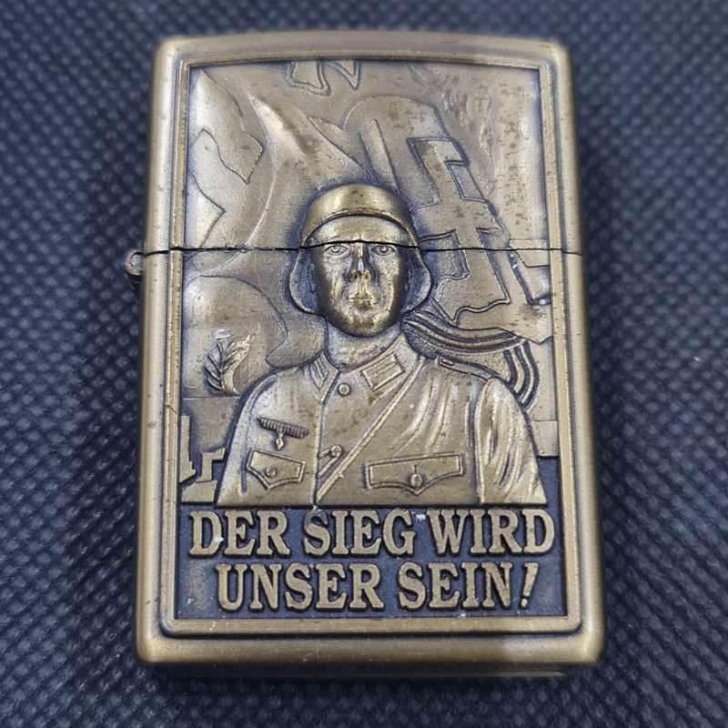 ZIPPO WAR LIGHTER