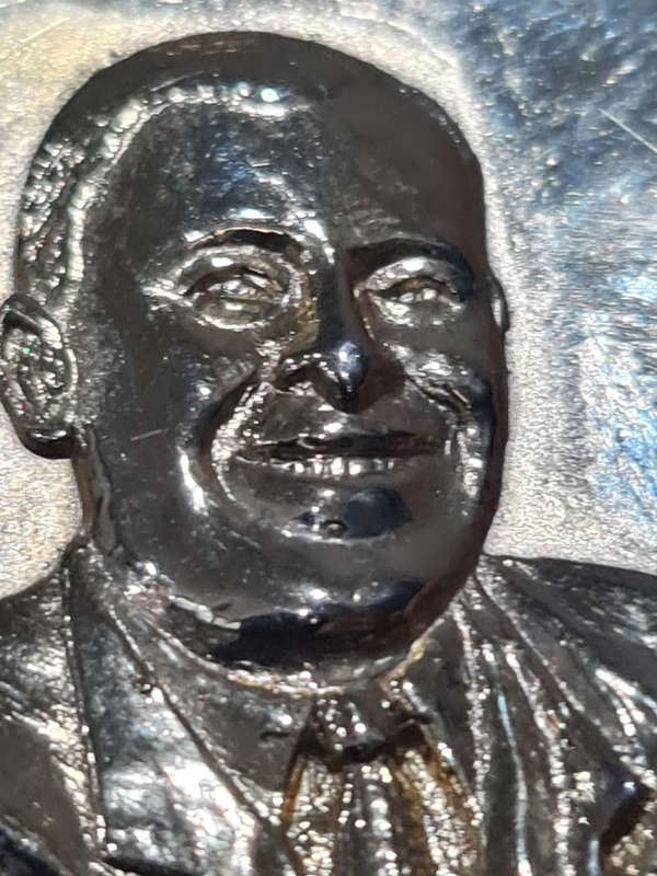 R.A. JACOBSON EDUCATIONAL AWARD MEDAL