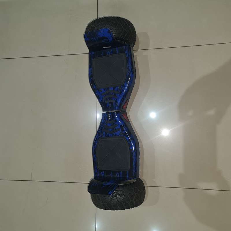 HoverBoard