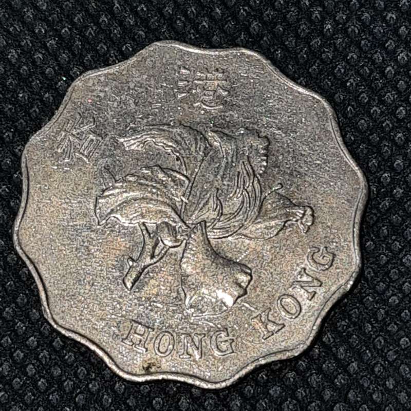 1998 2 HONG KONG DOLLARS