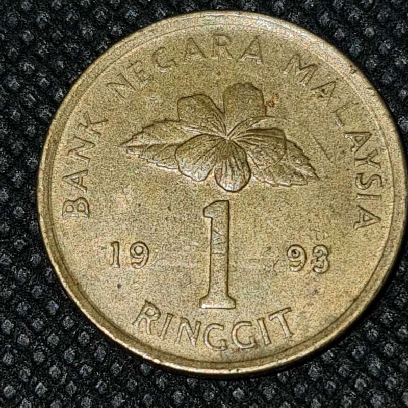 1993 MALAYSIAN 1 RINGGIT AGONG X