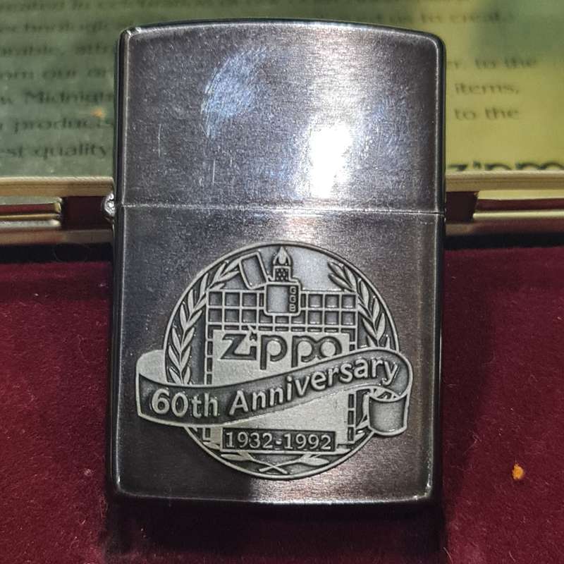 VERY RARE 60TH ANNIVERSARY ZIPPO LIGHTER