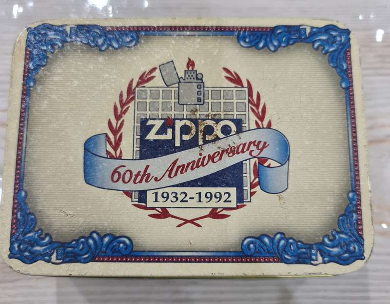 VERY RARE 60TH ANNIVERSARY ZIPPO LIGHTER