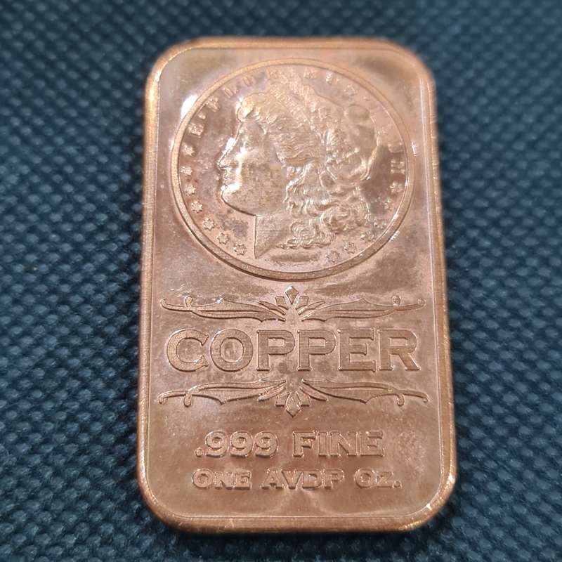 COPPER BAR 999 1 OZ