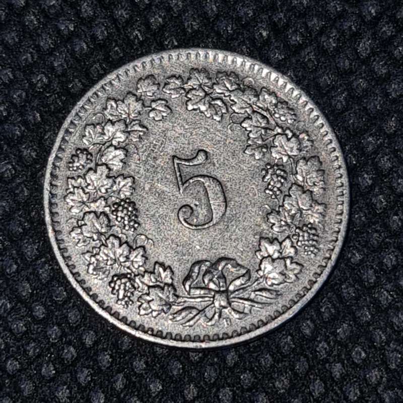 1962 SWITZERLAND  5 RAPPEN