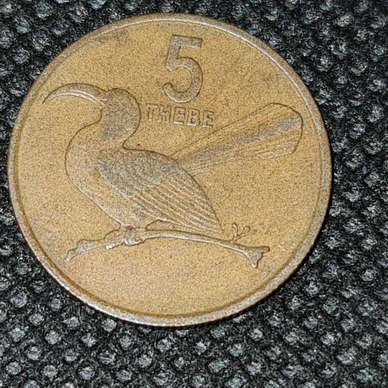 1981 BOTSWANA 5 THEBE REEDED EDGE