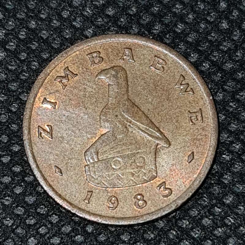 1983 ZIMBABWE 1 CENT K#1 BRONZE