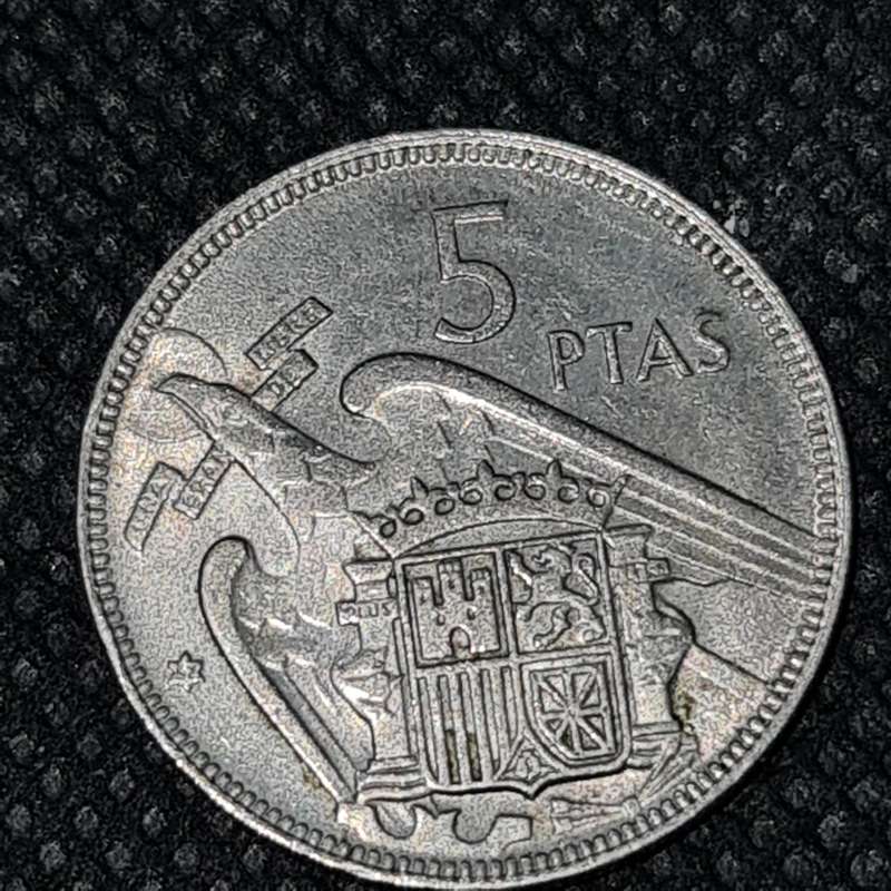1959 SPAIN  5 PESETAS