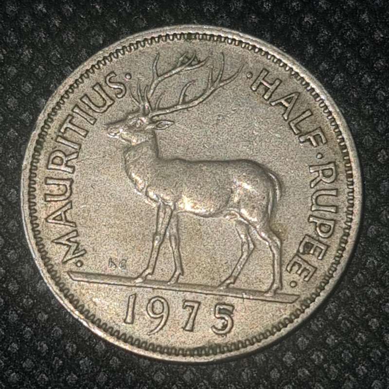 1975 MAURITIUS  1/2 RUPEE COIN