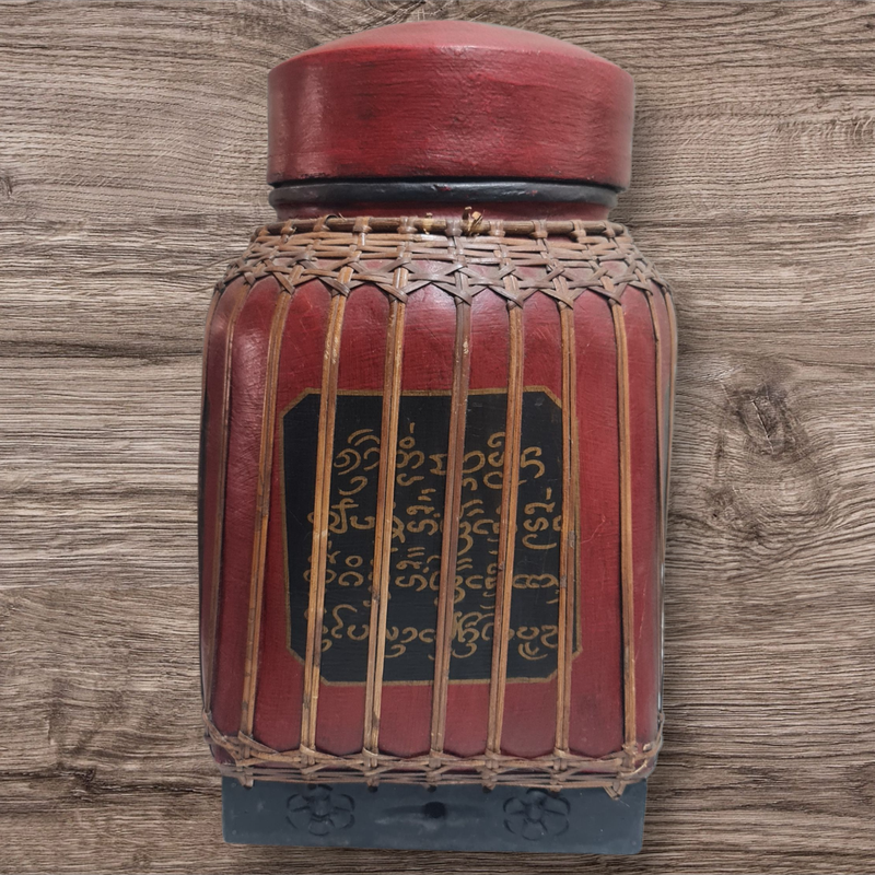 ANTIQUE ASIAN/THAI RICE BASKET