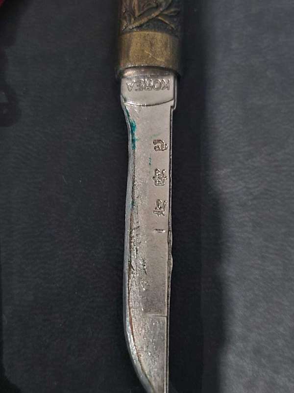 Miniature Korean Dagger Keychain