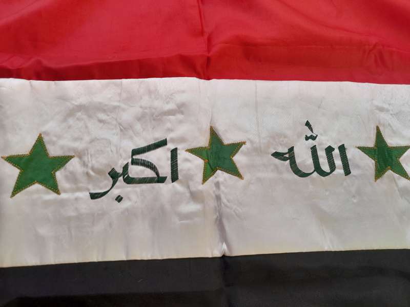 Iraq Flag Desert Strom Era