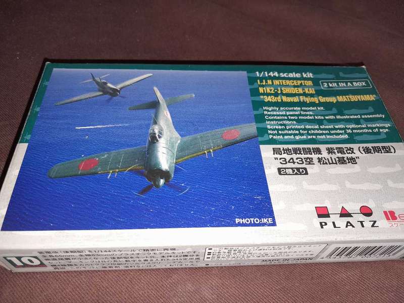 IJN Interceptor 144 scale