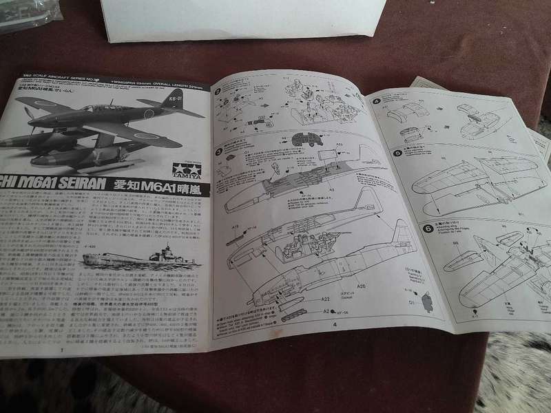 Aichi M6A1 Float plane