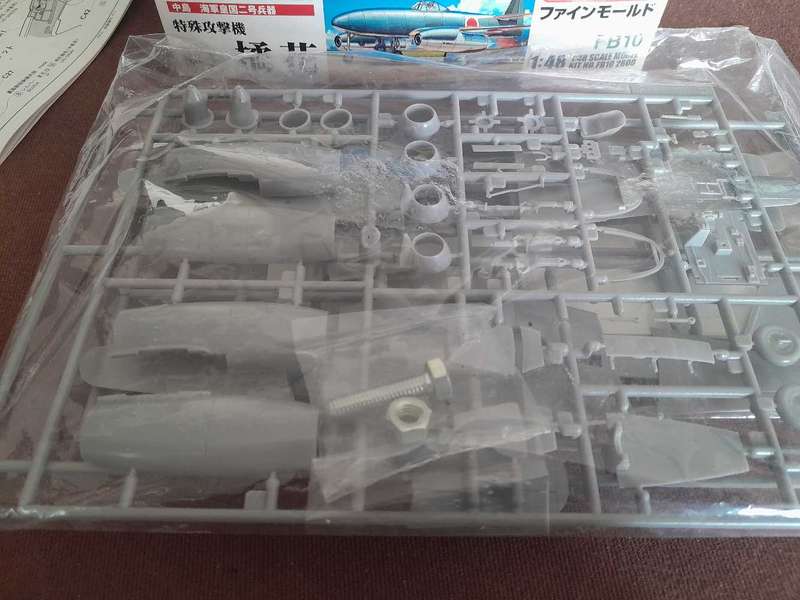 Shisei Kikka Navy attacker model