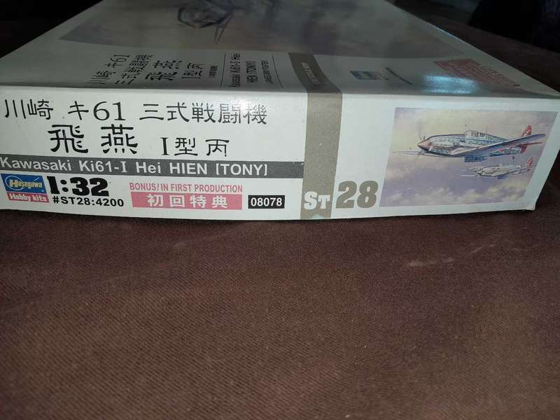 Kawasaki Ki6-I 32 scale