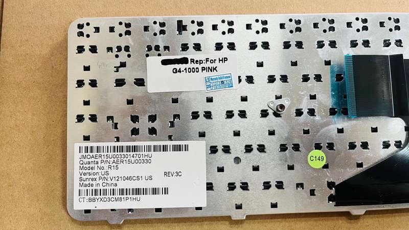 HP 250 Keyboard (Pink)