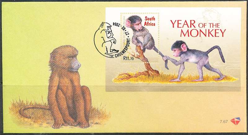 RSA -  2004 -     Year of the Monkey    F/D  COVER - FINE  ITEM