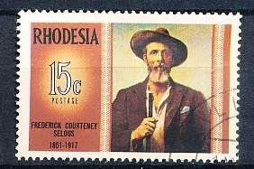 RHODESIA   - 1971   Famous Rhodesians   -   FINE  USED