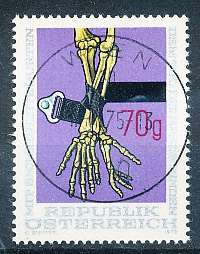 AUSTRIA  1975 -     Safety Belt     -   FINE  USED
