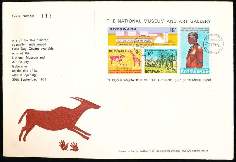 BOTSWANA  1968  -    MUSEUM  COVER  -  LIMITED  ISSUE -  SCARCE