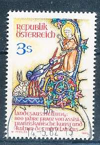 AUSTRIA  1982 -    ART  and CULTURE    -   FINE  USED