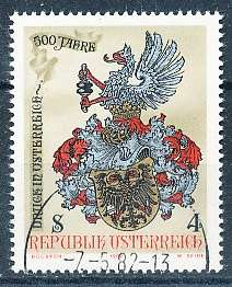 AUSTRIA  1982 -     Anniversary of Printing in Austria  -   FINE  USED