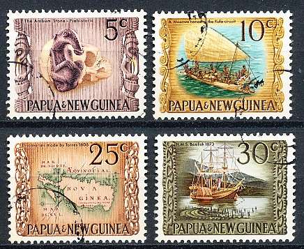 PAPUA NEW GUINEA 1970 -  "National Heritage"  FULL  SET    -   FINE USED