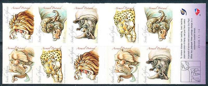 RSA   -  2008  -  BABY FIVE   COMPLETE  BOOKLET  - FINE  MINT - 14/11/2008