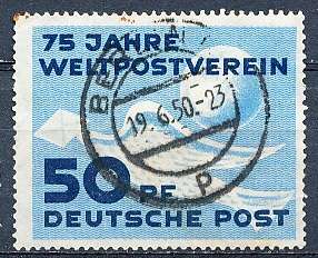 GERMANY  DDR   1949  - Universal Postal Union  SINGLE ISSUE    -   FINE USED