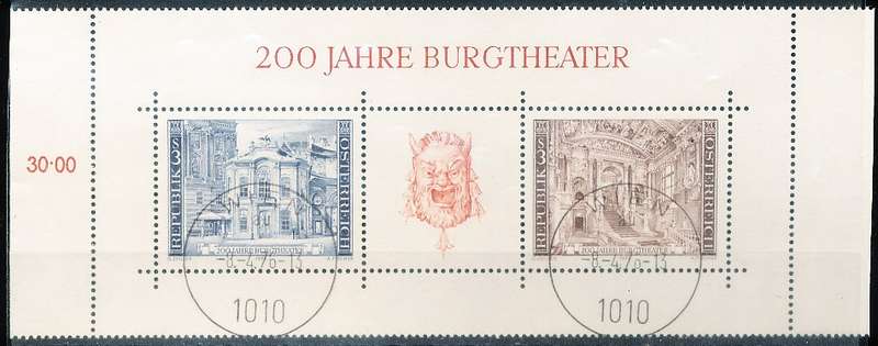 AUSTRIA  1976 -   Anniversary of the Burgtheater  MINI-SHEET -   FINE  USED