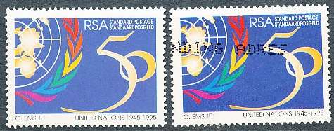RSA  - 1995 -    United Nations & UNESCO   FINE  MINT  and USED