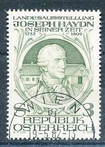 AUSTRIA  1982 -    Provincial Exhibition  -   FINE  USED
