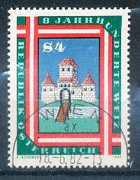 AUSTRIA  1982 -  Anniversary of Weiz -   FINE  USED