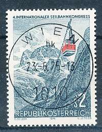 AUSTRIA  1975 -     Cable Car Convention   -   FINE  USED