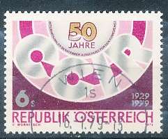 AUSTRIA  1979 -   Radio Consultative Committee - CCIR -   FINE  USED