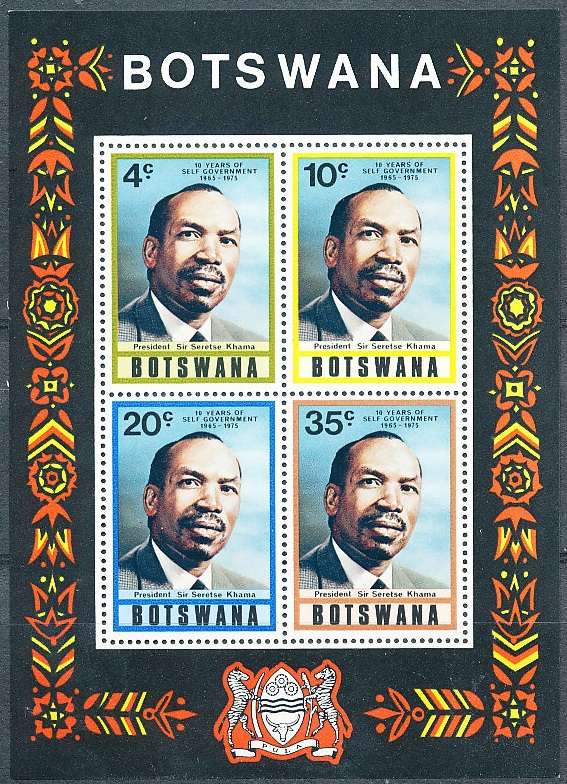 BOTSWANA  1975  -  President Sir Seretse Khama MINI-SHEET     -  FINE  MINT
