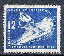GERMANY  DDR   1950  - Winter Sports 12 Pfg    -   FINE USED