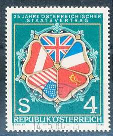AUSTRIA  1980 -     Austrian State Treaty  -   FINE  USED