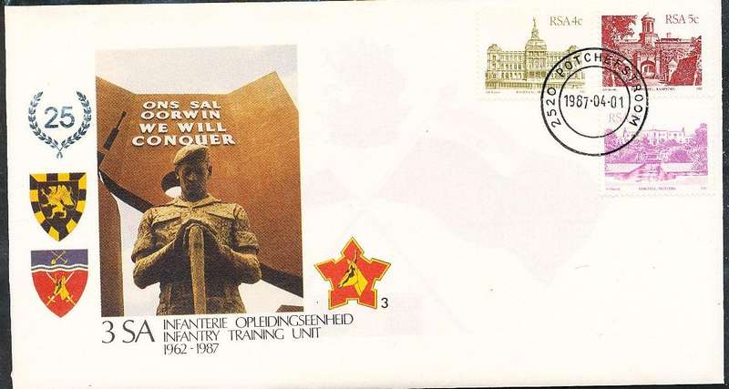 RSA   -  SA  ARMY   COVER   no 3   -   FINE ITEM