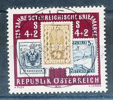 AUSTRIA  1975 -   Austrian Postage Stamps  FINE  USED
