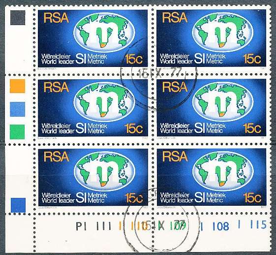 RSA -  1977  - Metrication   C/BLOCK  - FINE   POSTALLY USED